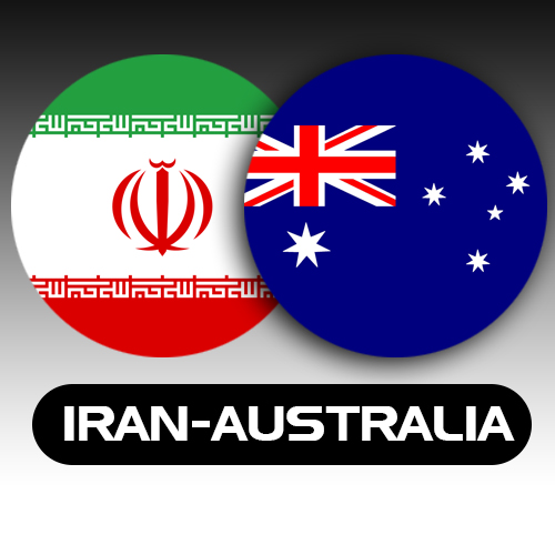 اتاق مشترک ایران استرالیا