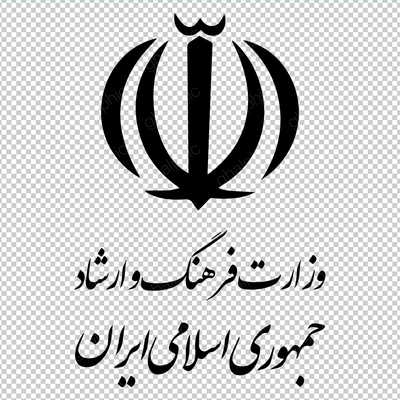 بهروان با مجوز معاونت امور مطبوعاتی و اطلاع رسانی وزارت ارشاد اسلامی منتشر خواهد شد